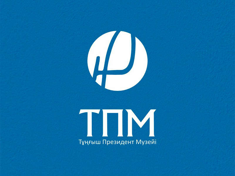 ТПМ