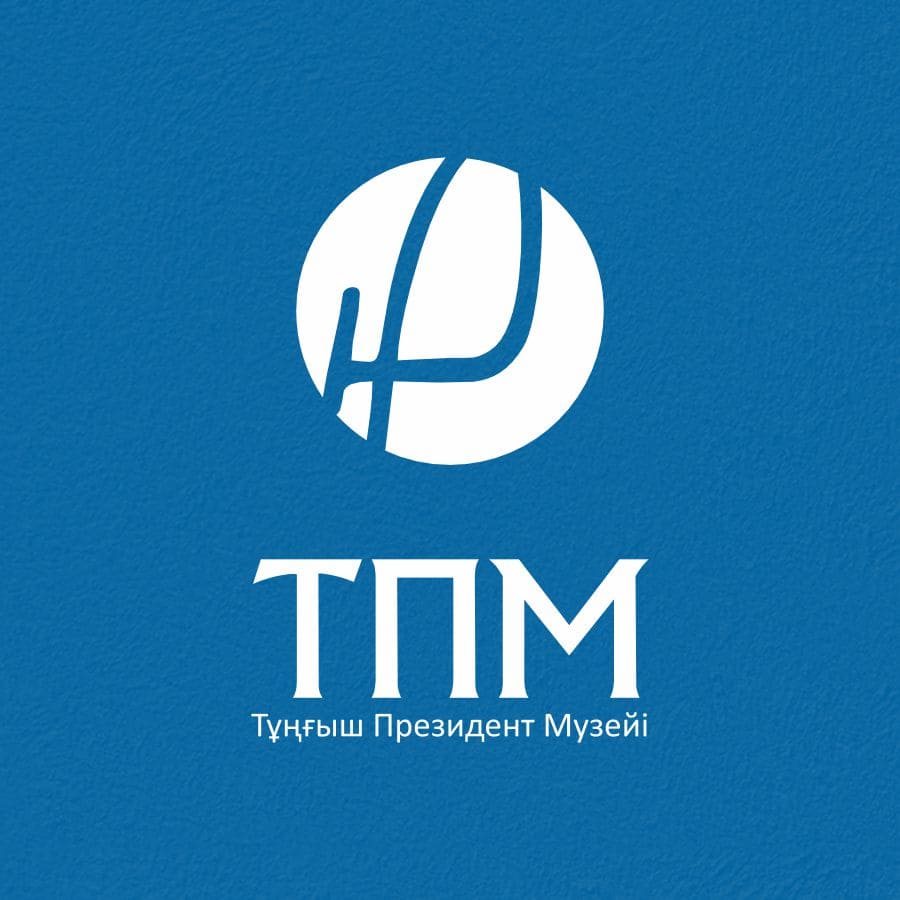 ТПМ — вариант 1
